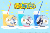 カウントダウンパーティ in ラ・スイート神戸オーシャンズガーデン