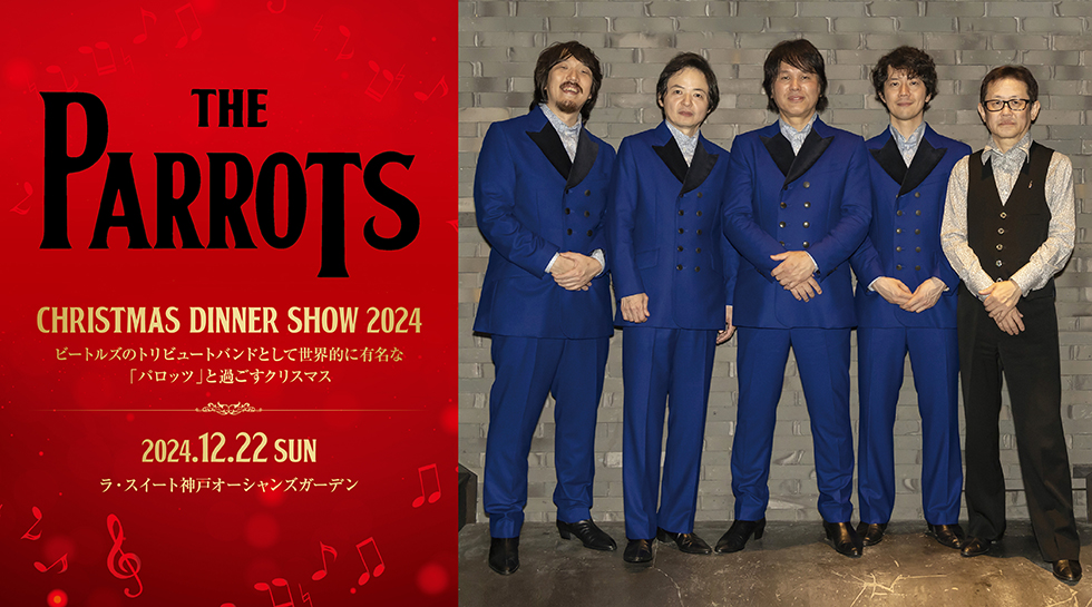 THE PARROTS CHRISTMAS DINNER SHOW 2024