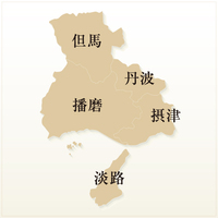 美食の晩餐～兵庫五国の恵みを愉しむ秋の饗奏曲～