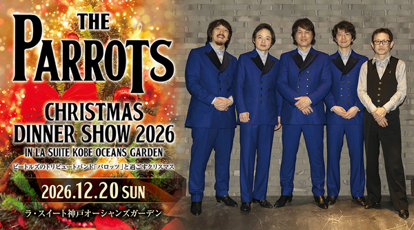 THE PARROTS CHRISTMAS DINNER SHOW 2026