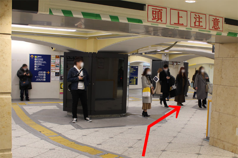 アクセス紹介 神戸三宮駅 東改札口を出て右方向へ進む写真