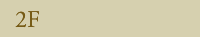 2F