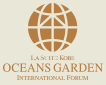 LA SUITE KOBE OCEANSGARDEN